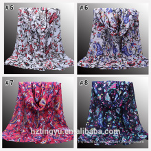 New Pattern arrival Muslim women like beautiful Printed floral hijab